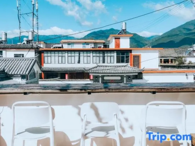 Dali Xizhou Yunzhiluo Homestay