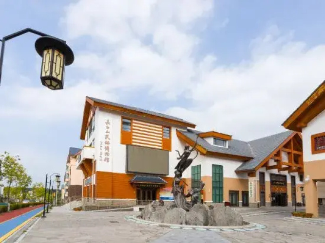 Dongyue Country House Hotel