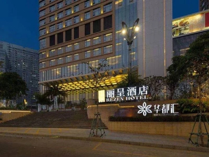 Hotelafbeelding