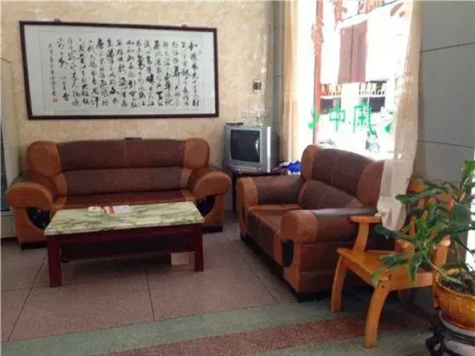 Taiyuan Hostel