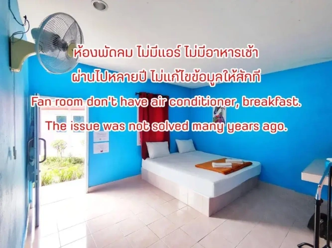 Standard Double room