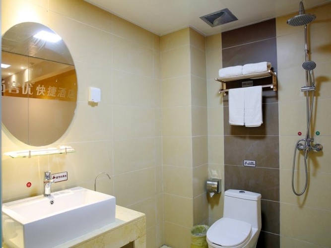 Business Suite
