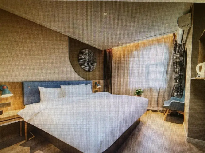 Home Inn Dongfeng Square