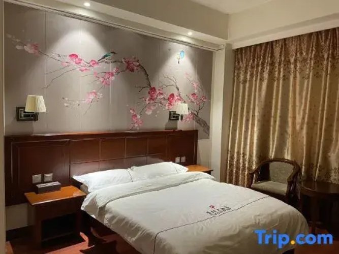 Yuyang Hotel Nanzhao