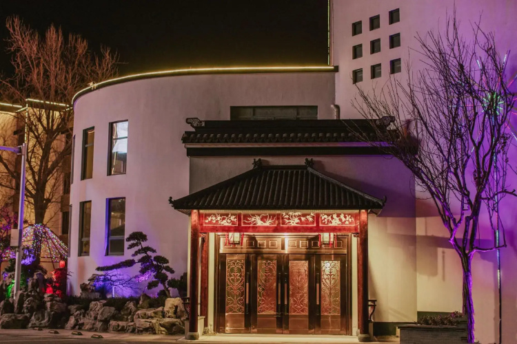 Songling Hotel