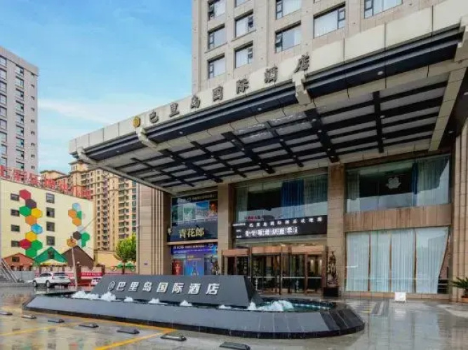 The BLD International Hotel
