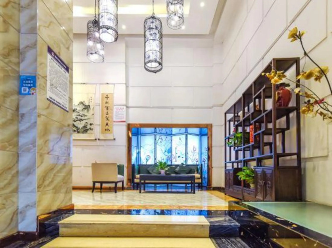 Nanhao Business Hotel