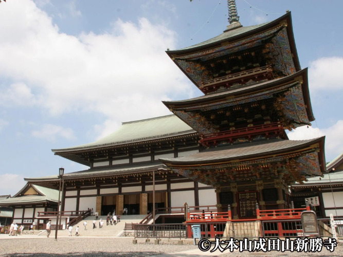 APA Hotel Keisei Narita-Ekimae Hotel Overview