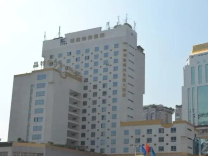 Otel görseli