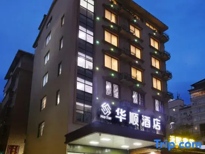 Image de l'hôtel