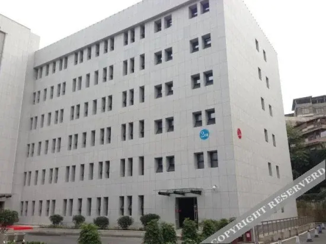 Fanke Hotel(贵阳泛客酒店)