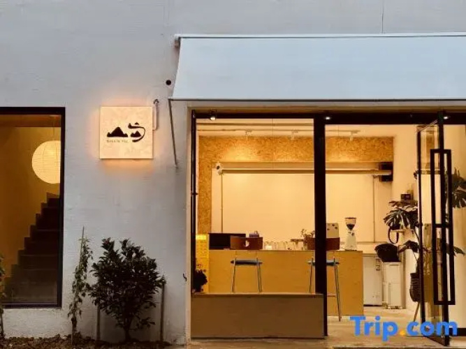 Shan Yu Homestay
