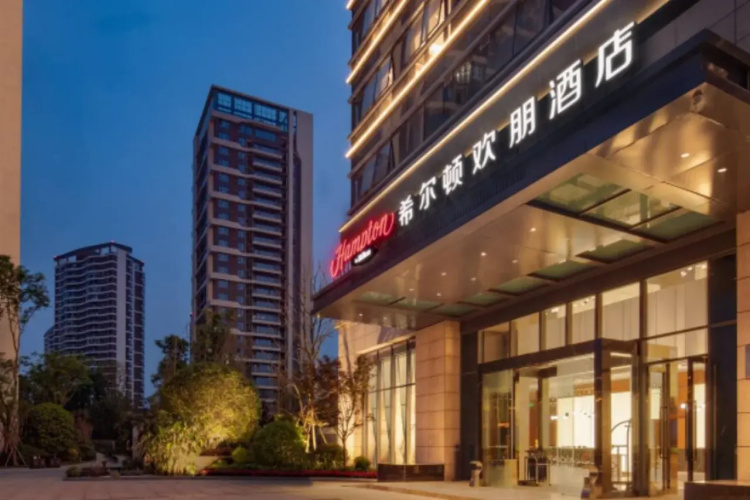 Hampton by Hilton Chengdu Xibocheng