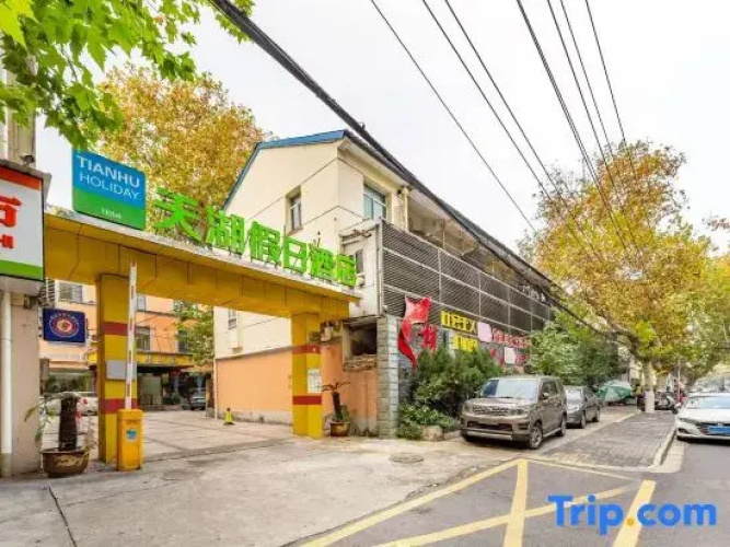 Tianhu Hotel