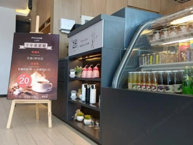 HanTing Premium Hotel (Dalian North Station)