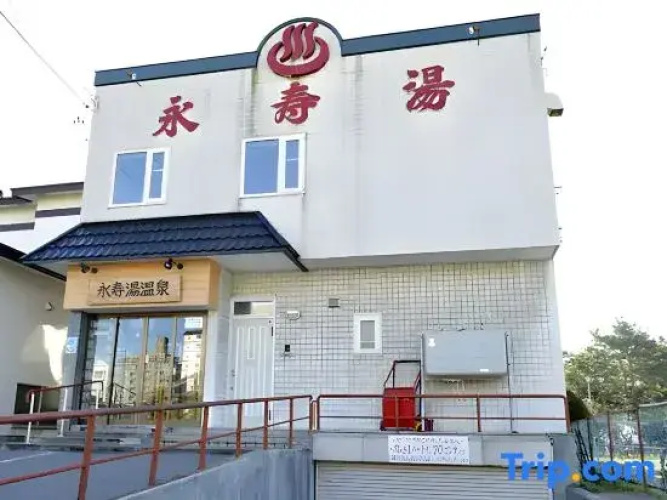 City Yugawa Room D