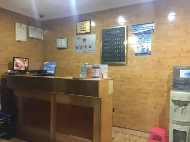 Xi Kelai Hotel