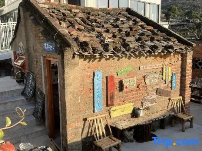 Wanghai Hotel
