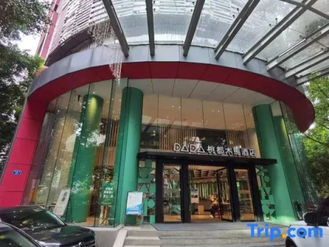 Tao Du City