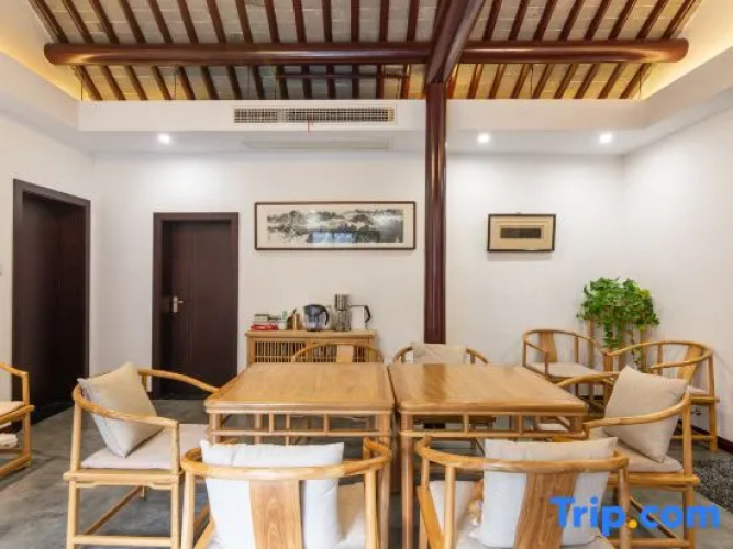 Banpu Hostel (Yangzhou Slender West Lake)