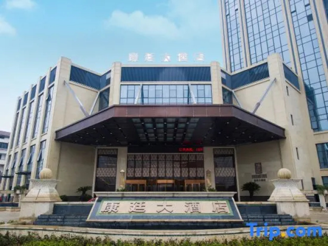 KinDream Hotel