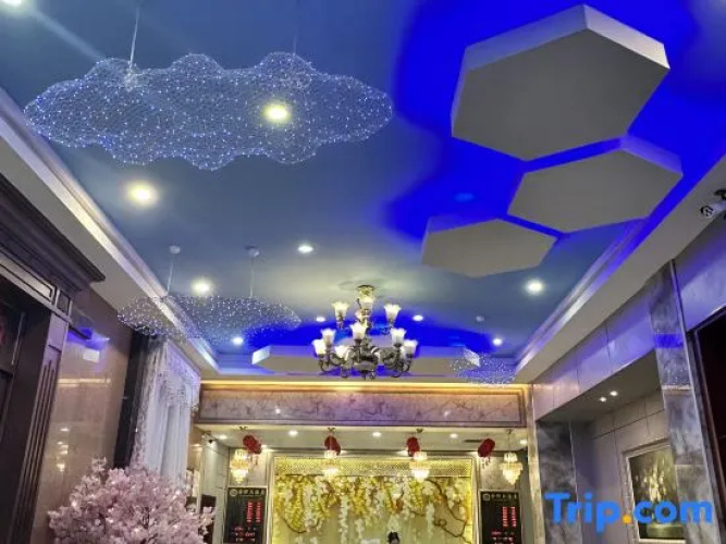 Jinpai Hotel (Baise Xiangyang)