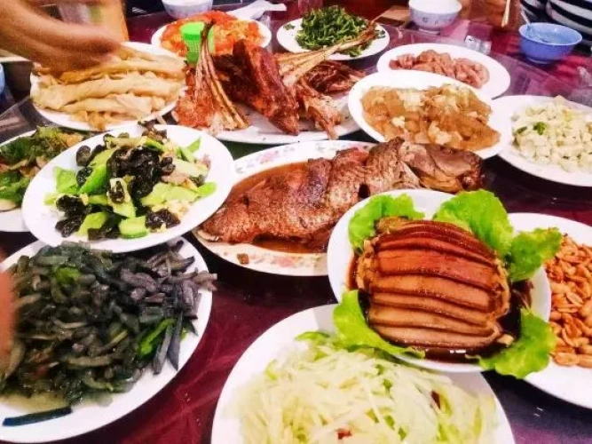Meal
