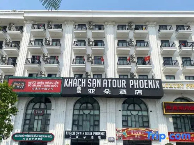 Atour Phoenix Hotel