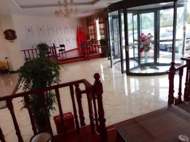 Urban Garden Hotel (Luyi Times Square)