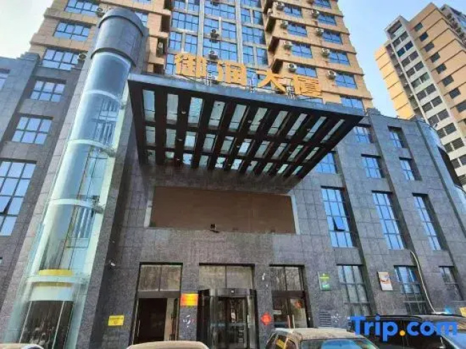 Orange Audiovisual  Hotel