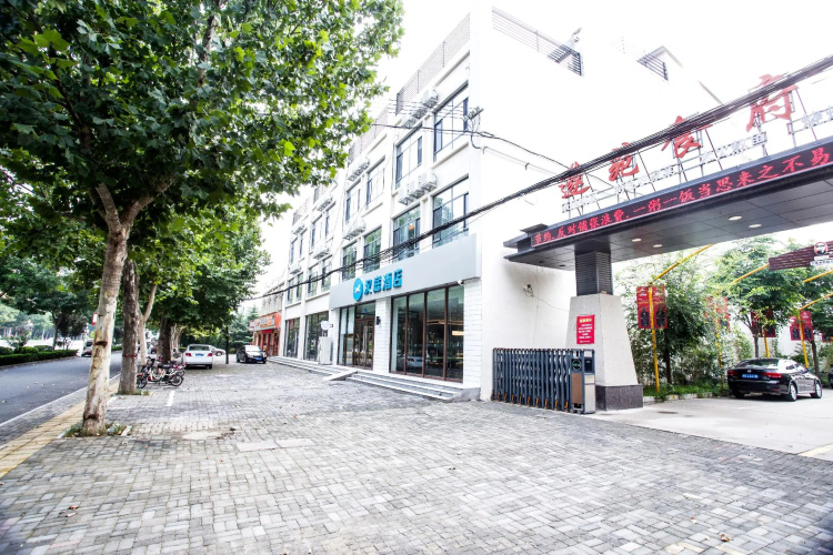 Hanting Hotel Handan Jize Bus Station