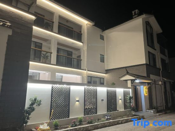 Dali Xiwan Homestay