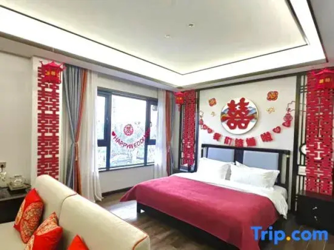 Yiheyuan Homestay