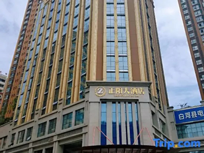 Zhengyang Hotel
