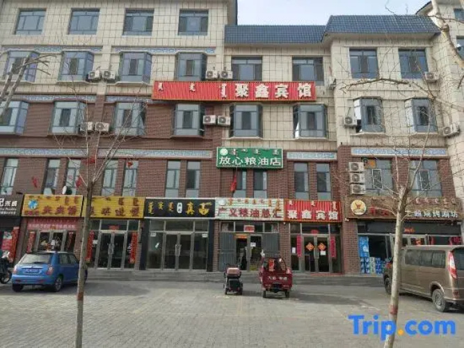 Imagen del hotel