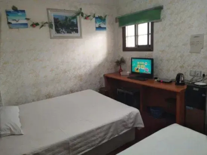 Yinan Integrity Business Hotel