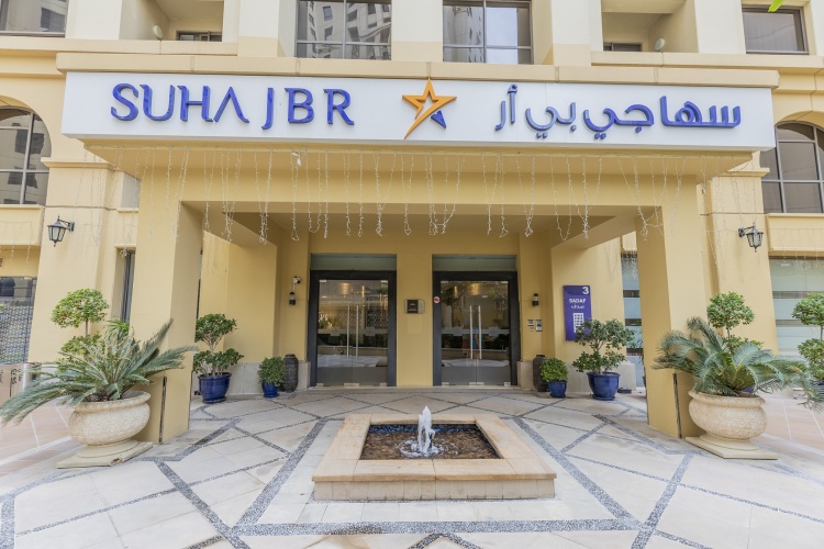 SUHA JBR Hotel Apartments
