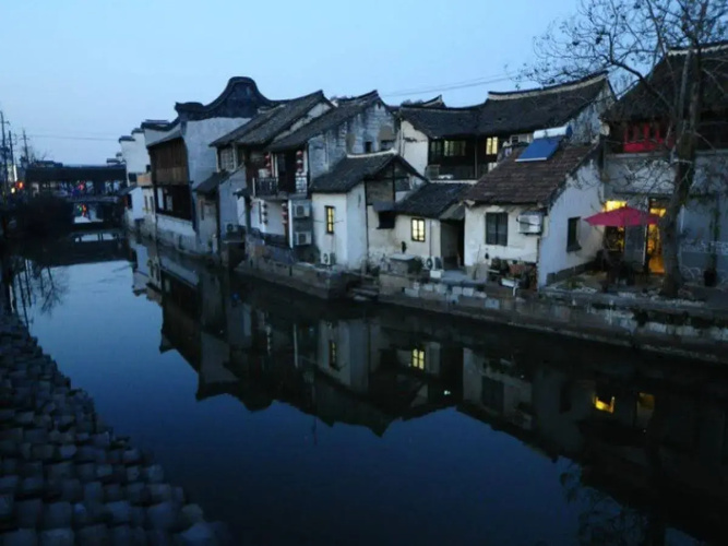Xitang Yiyuan Theme Inn