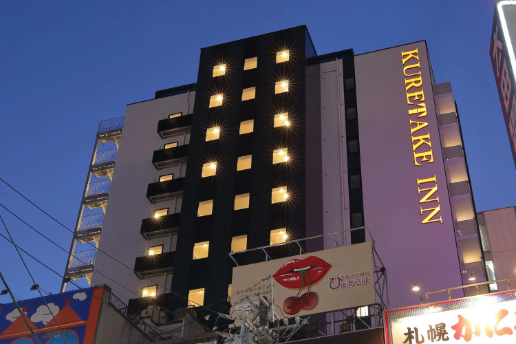 Hotelbild