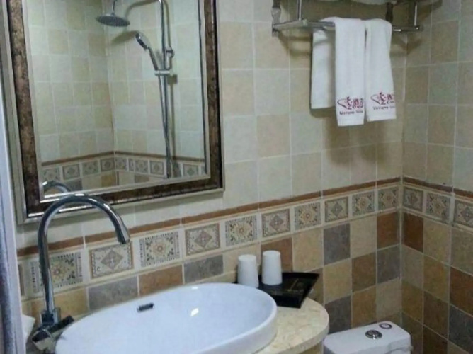 Haiyu Love Theme Hotel