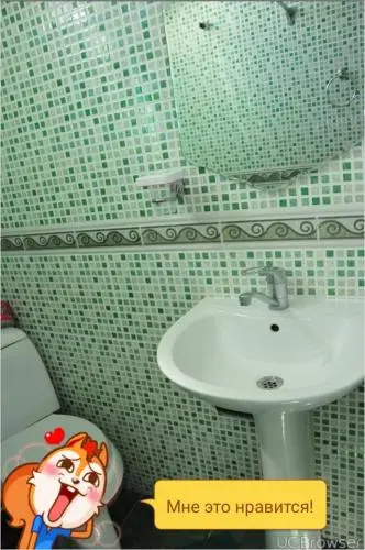 Hotel Gostinyi Dvor