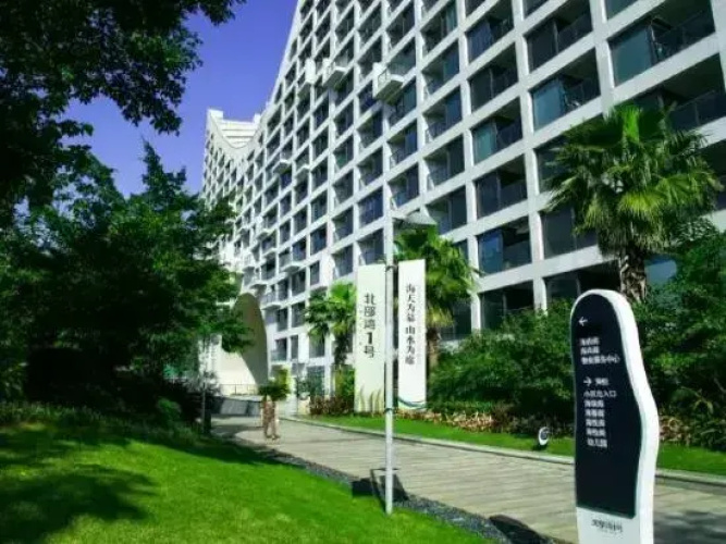 Lotto Seadwell Hotel A Number Of Beibu Gulf - Beihai
