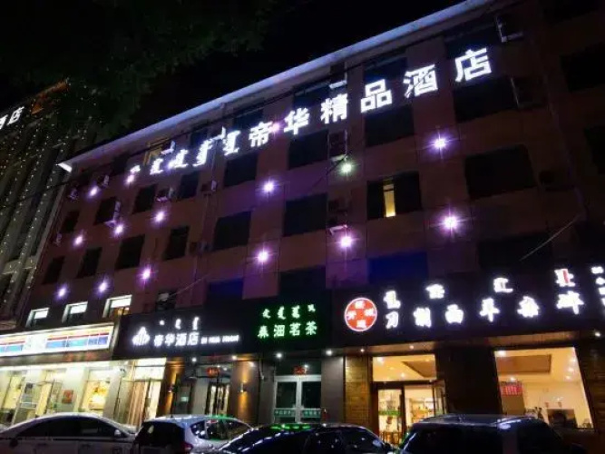 Otel görseli