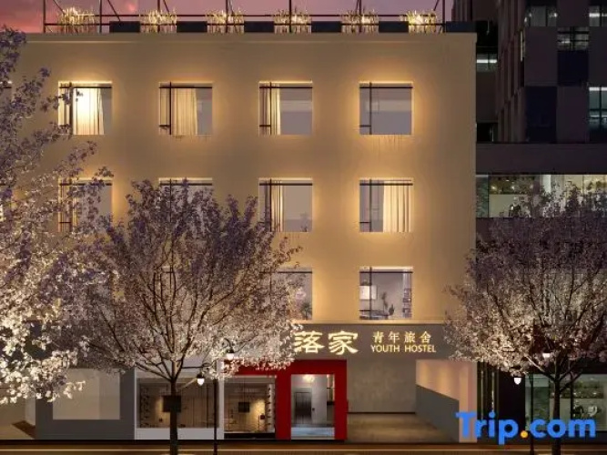 Luojia Youth Hostel