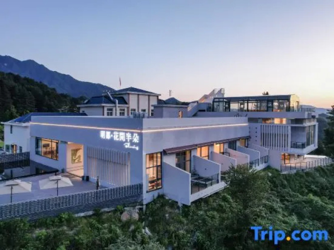 Mingdu HuaKaiBanduo Hotel