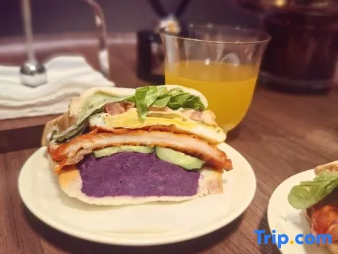 Meal