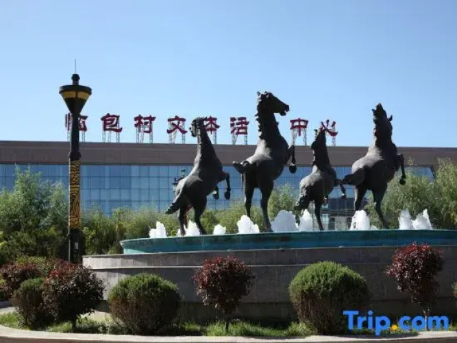 Jiatai Jingpin Hotel