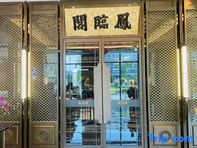 Datong Yungang Hotel