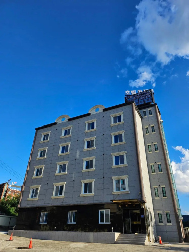 Hotel Gongjicheon 2