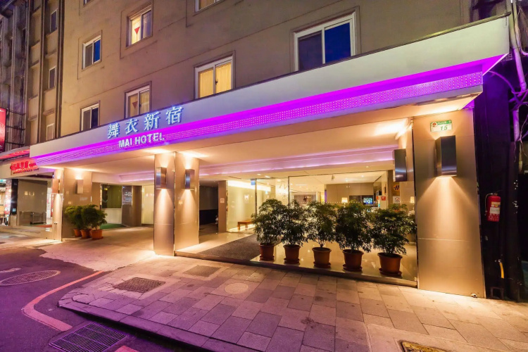 Image de l'hôtel